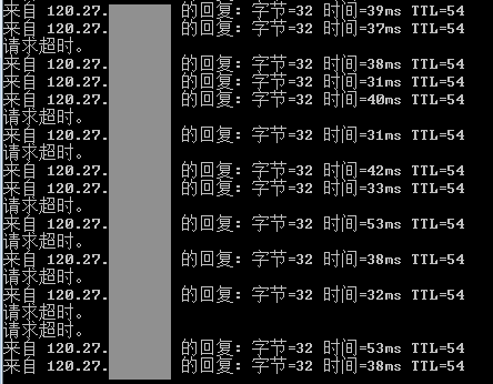 檢測(cè)主機(jī)穩(wěn)定性和連通性