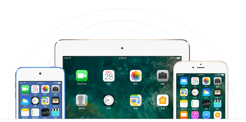iPhone、iPad連不上WiFi