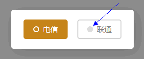 radio圓直徑，顏色