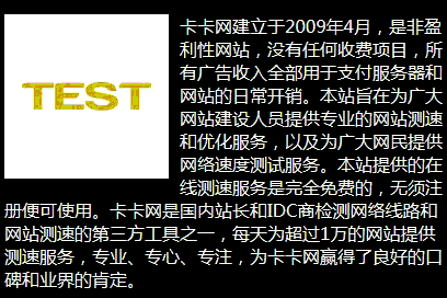 圖片自動(dòng)輪換淡入淡出效果