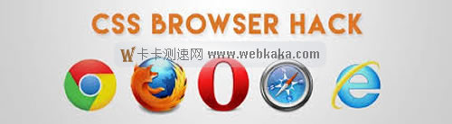 CSS需這樣識別火狐Firefox、Chrome瀏覽器寫兼容性代碼