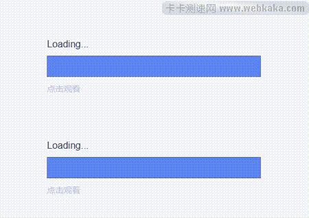 純CSS實現(xiàn)的2D/3D Loading加載/進度條動畫