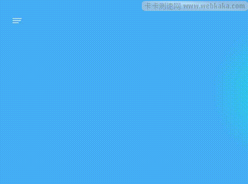 一款簡(jiǎn)易的CSS3側(cè)欄滑動(dòng)導(dǎo)航菜單