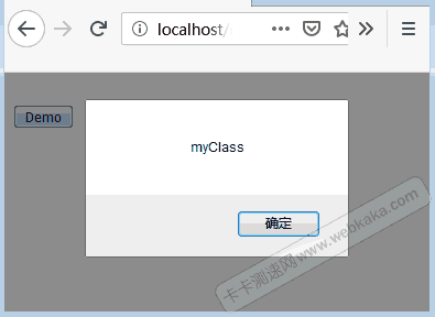 JQuery獲得html控件類(lèi)名