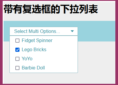jQuery實例：帶有復選框的下拉列表