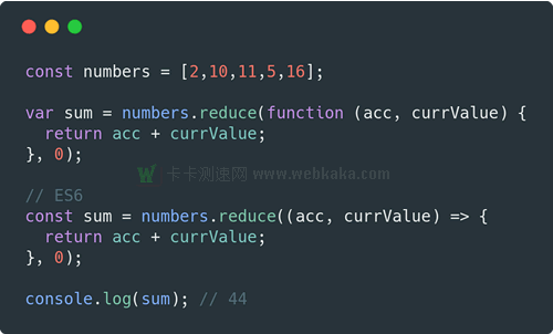 js reduce、startsWith等函數在IE里無效