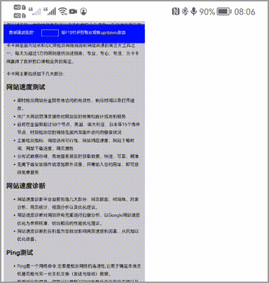 通過(guò)判斷滑輪上滑下滑