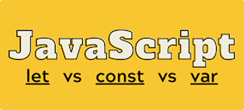 實例詳解何時使用JS中的let、var和const