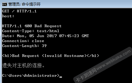 Telnet HTTP獲取網(wǎng)頁源代碼出錯(cuò)：400 bad request