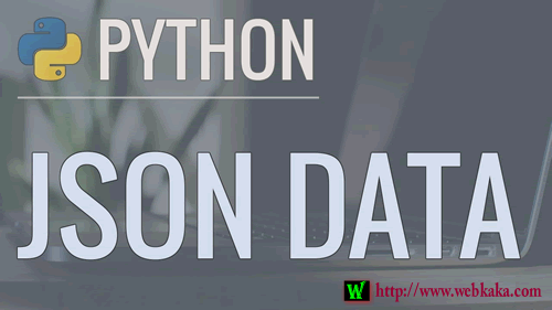 5個(gè)Python示例讀寫(xiě)操作JSON文件