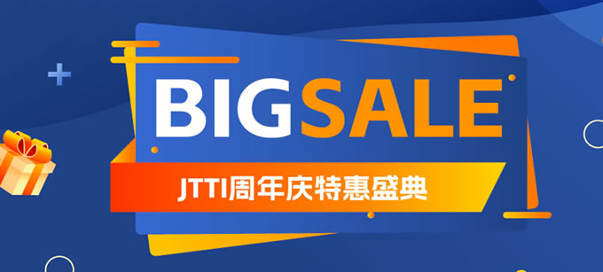 Jtti:周年慶促銷(xiāo)獨(dú)服5.5折起,專(zhuān)用服務(wù)器低至$96.9/月,不限流-DDoS保護(hù)