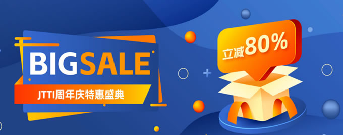 Jtti：香港VPS云主機，1C1G不限流VPS折后$2.77/月起